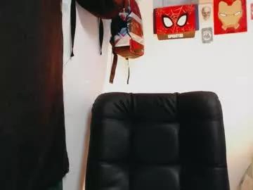 Freechat dani_jocelyn on Chaturbate