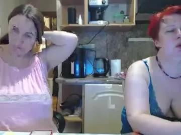 donnalimadonna on Chaturbate 
