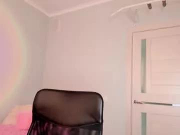 e__lisa on Chaturbate 