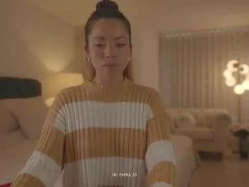 emma_lu1 on Chaturbate 