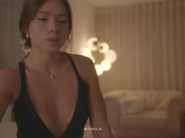emma_lu1 on Chaturbate 