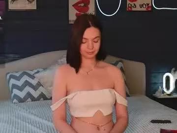 eseensia on Chaturbate 