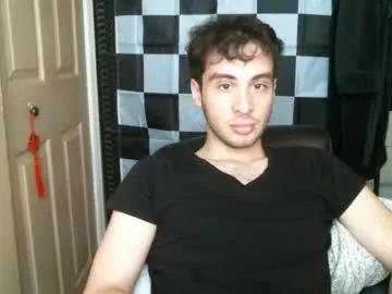 ezra_naamah