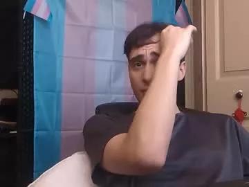 ezra_naamah