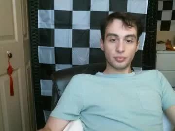 ezra_naamah