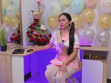 hannah_martinez_ on Chaturbate 