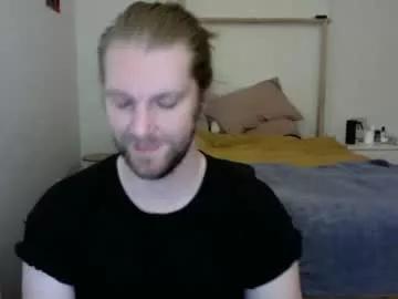 husheddesire on Chaturbate 