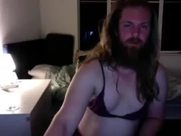 husheddesire on Chaturbate 