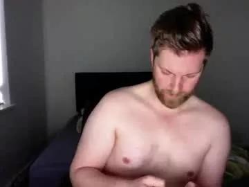 husheddesire on Chaturbate 