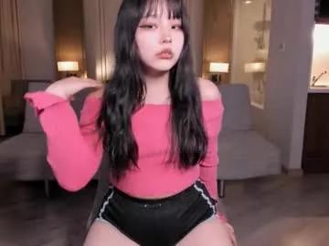 ichigo_o on Chaturbate 