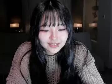 ichigo_o on Chaturbate 