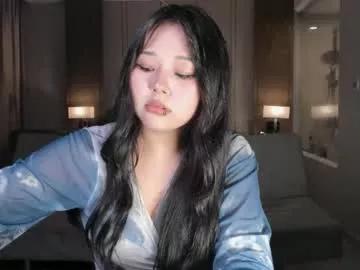 ichigo_o on Chaturbate 