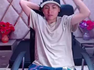 im_mathias on Chaturbate 