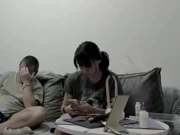 Freechat kesh_mne on Chaturbate