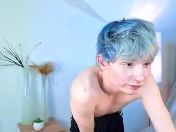 Freechat kessy_white on Chaturbate