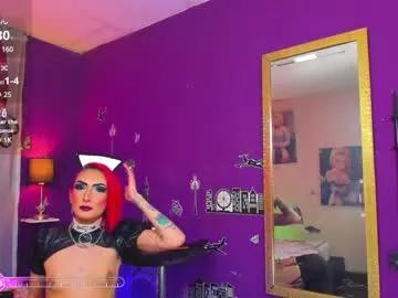 kilian_hot on Chaturbate 
