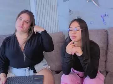 lanna_as from Chaturbate