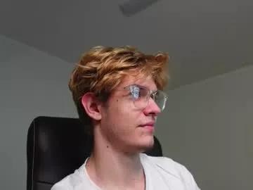 logan_fraser from Chaturbate