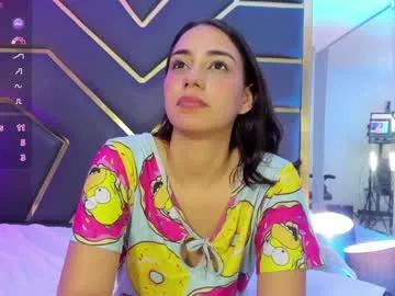 lucianacarter