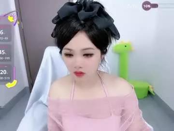 Freechat luckaisha on Chaturbate