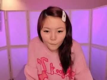 lyngrindle