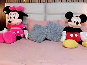 Freechat mayarusell01 on Chaturbate