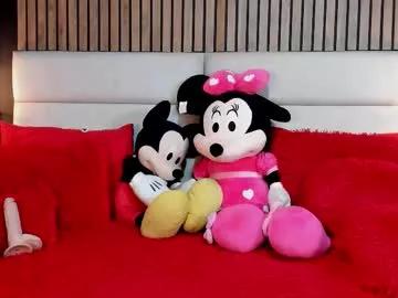 Freechat mayarusell01 on Chaturbate