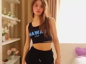 megangalt