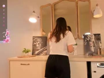 megangalt