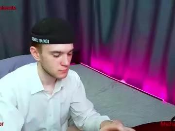 michael_sexdevil