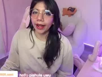 nami_usagi from Chaturbate