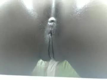 Private nyashkit on Chaturbate