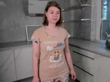 petulagambee