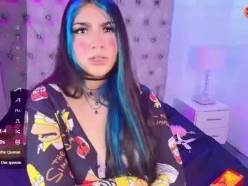 salem_skyler_