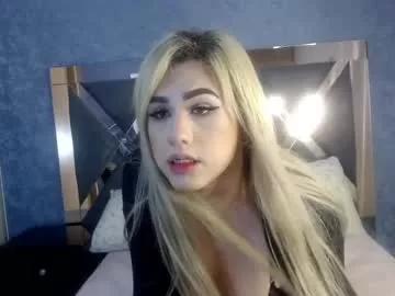 saraah_queen on Chaturbate 