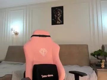 sinsemillaa on Chaturbate 