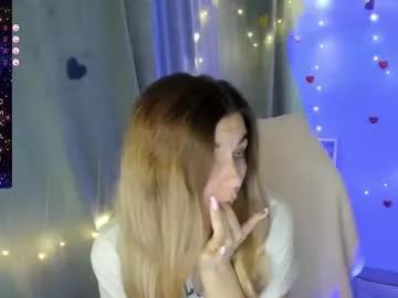 sweetfoyou on Chaturbate 