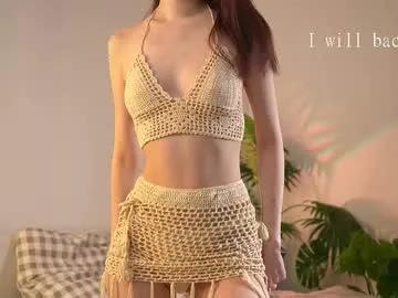 swtty_meivi on Chaturbate 