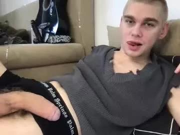 tasteithorny