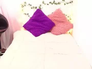 Freechat thamarajane1 on Chaturbate