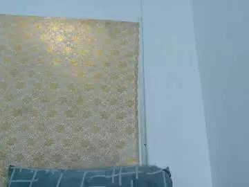 Freechat ursexy_pinay_skinny on Chaturbate