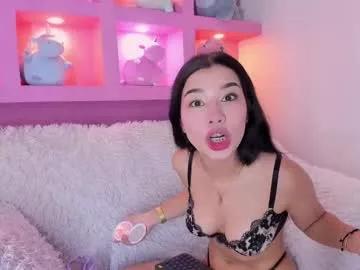 vanessaduval