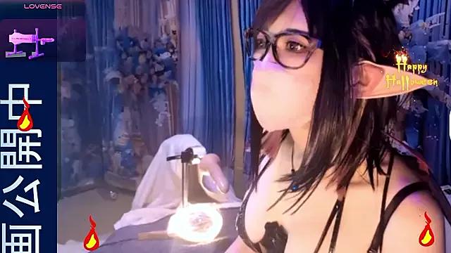 __SAYO__ from StripChat