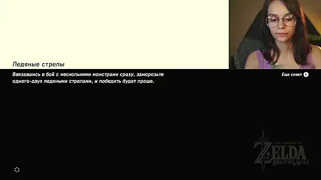 alyssa_sweet