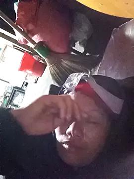 Bibilenu on StripChat 