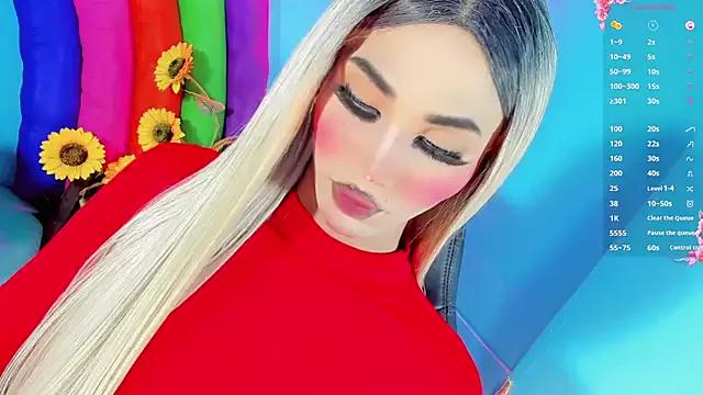 emelly_horny_ on StripChat 