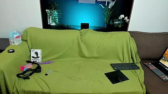 kitsuhii from StripChat