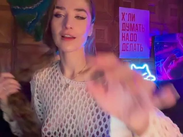 CandyBoom on BongaCams