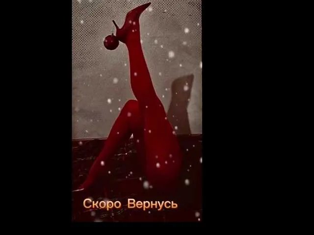 Devil2222 on BongaCams