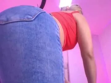 c_fox_ — Lovense Lush on - Interactive Toy that vibrates with your Tips #milf #bigboobs #squirt #anal #latina #lovense #feet #mature #bigass